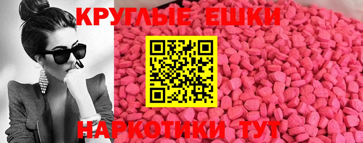  Кокаин Орёл