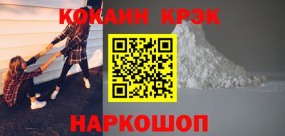 синтетический гашиш Ликино-Дулёво