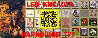ешки Ливны