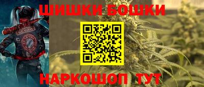 синтетический гашиш Ликино-Дулёво