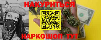 ешки Ливны