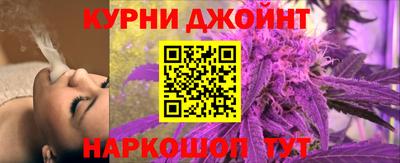бошки Лесосибирск