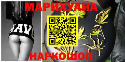 ешки Ливны