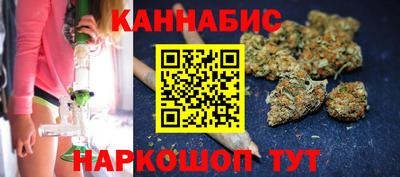 ешки Ливны