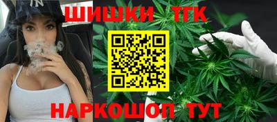 синтетический гашиш Ликино-Дулёво