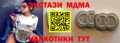 ешки Ливны