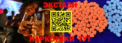 бошки Лесосибирск