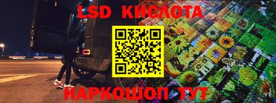 ешки Ливны