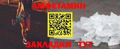 ешки Ливны