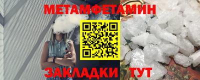 синтетический гашиш Ликино-Дулёво