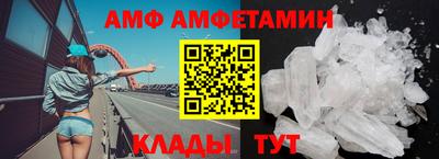 ешки Ливны