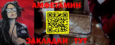 синтетический гашиш Ликино-Дулёво