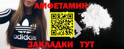 скорость mdpv Сланцы