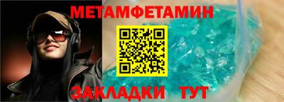 синтетический гашиш Ликино-Дулёво