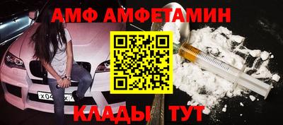 ешки Ливны