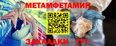 ешки Ливны
