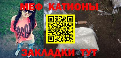 ешки Ливны