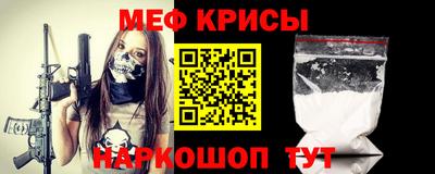 синтетический гашиш Ликино-Дулёво