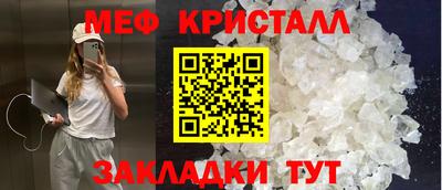 синтетический гашиш Ликино-Дулёво